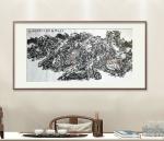 杨牧青日志-名称：大写意国画《大写之际显真情》
规格：137cmx70【图1】