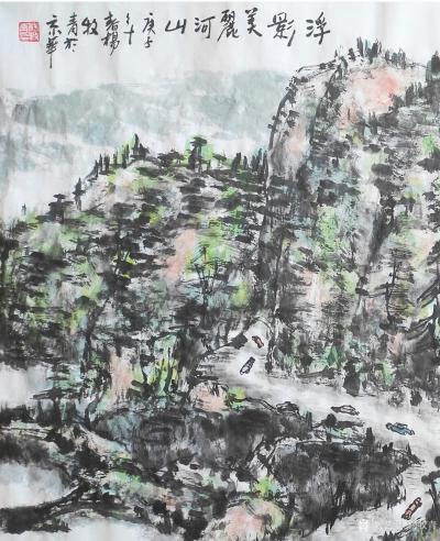 杨牧青日记-名称：大写意国画《浮影美丽河山》规格：137cmx70cm；
款识：浮影美丽河【图4】