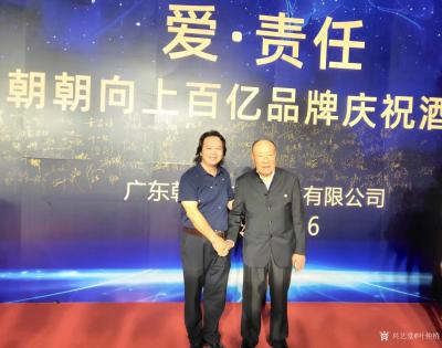 叶仲桥生活-与云浮市美协顾问邓永泉先生合作一张六尺国画牡丹花鸟画【春晖图】,祝贺朝朝向上酒业【图3】