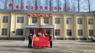 荆古轩生活-2020年是极不平凡的一年，是中国乃至世界遭遇特大病毒风暴狂袭侵害的一年，今年新【图1】