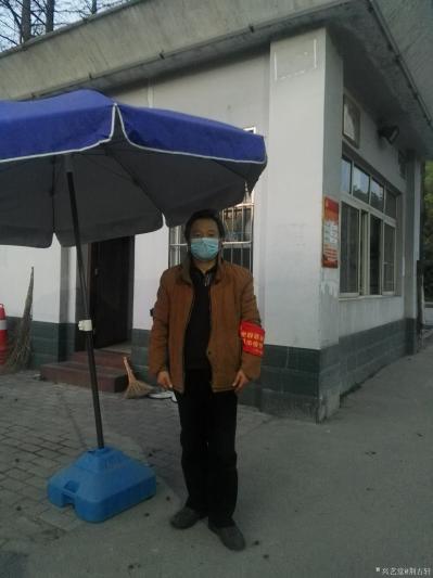 荆古轩生活-2020年是极不平凡的一年，是中国乃至世界遭遇特大病毒风暴狂袭侵害的一年，今年新【图4】