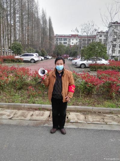 荆古轩生活-2020年是极不平凡的一年，是中国乃至世界遭遇特大病毒风暴狂袭侵害的一年，今年新【图5】