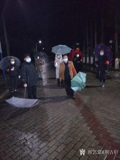 荆古轩生活-2020年是极不平凡的一年，是中国乃至世界遭遇特大病毒风暴狂袭侵害的一年，今年新【图6】