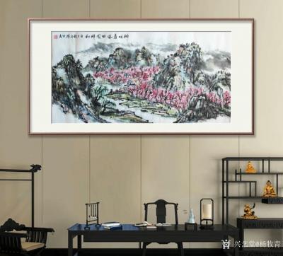 杨牧青日记-名称：大写意国画《神州春风，田园祥和》
规格：136cm×68cm/8平尺多
【图1】