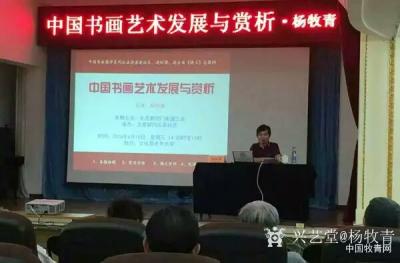 杨牧青日记-有问者曰：张大千、李可染、傅抱石、陆俨少、黄宾虹五位国画大师，谁的“山水画”更胜【图1】