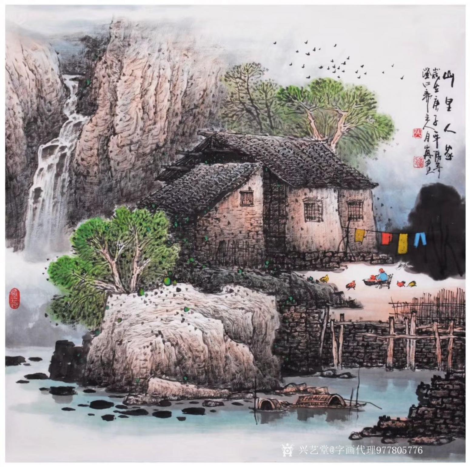 字画代理威977805476国画作品《张月岗斗方山水》