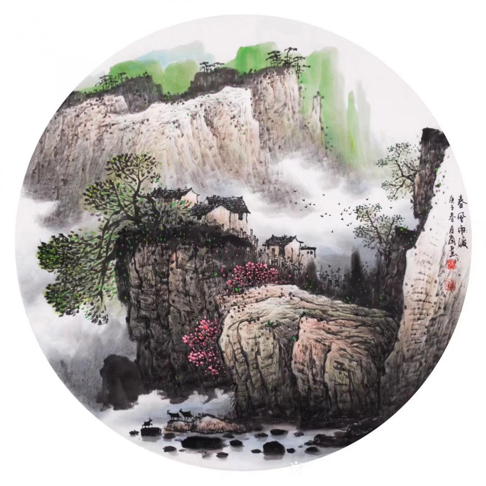 字画代理威977805476国画作品《张月岗斗方山水》【图1】