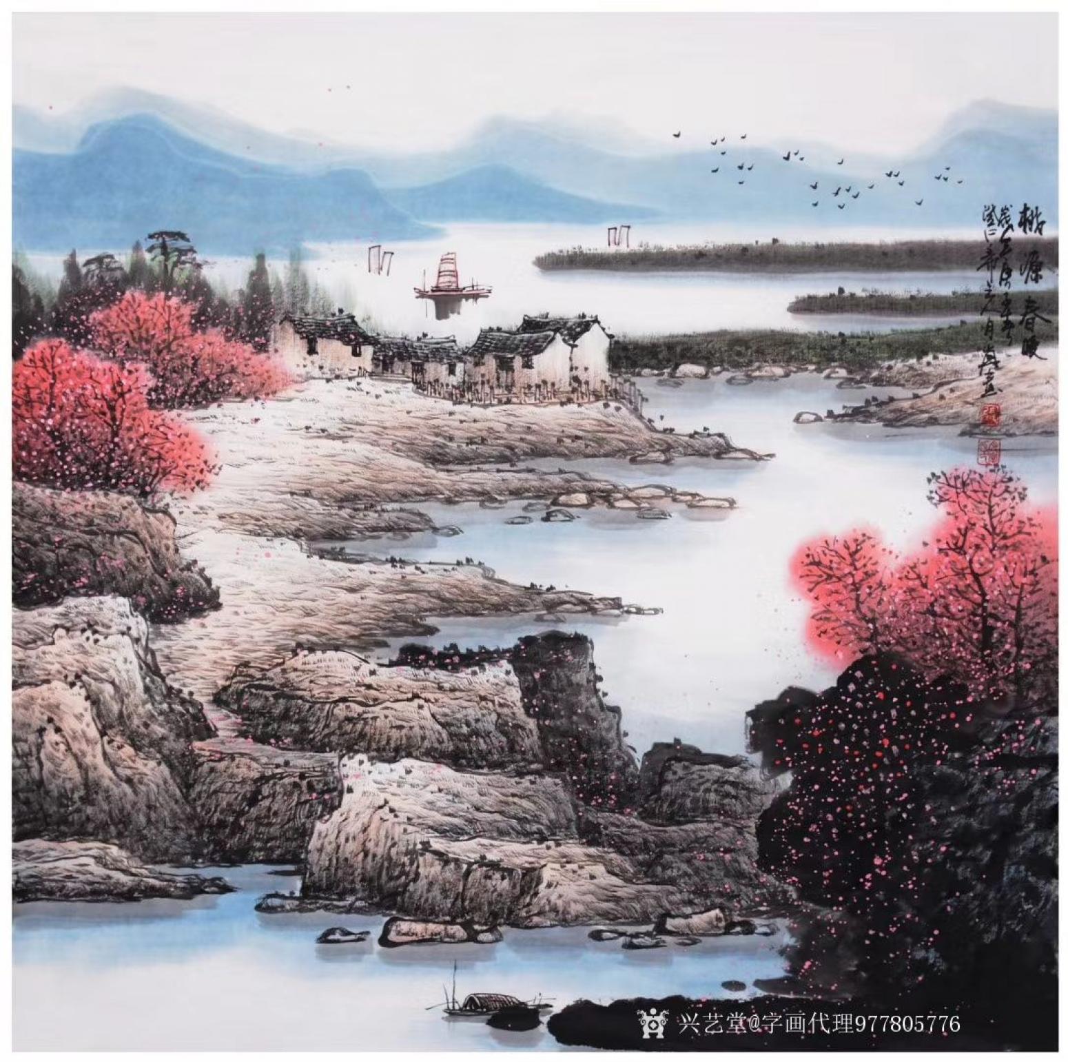 字画代理威977805476国画作品《张月岗斗方山水》【图2】