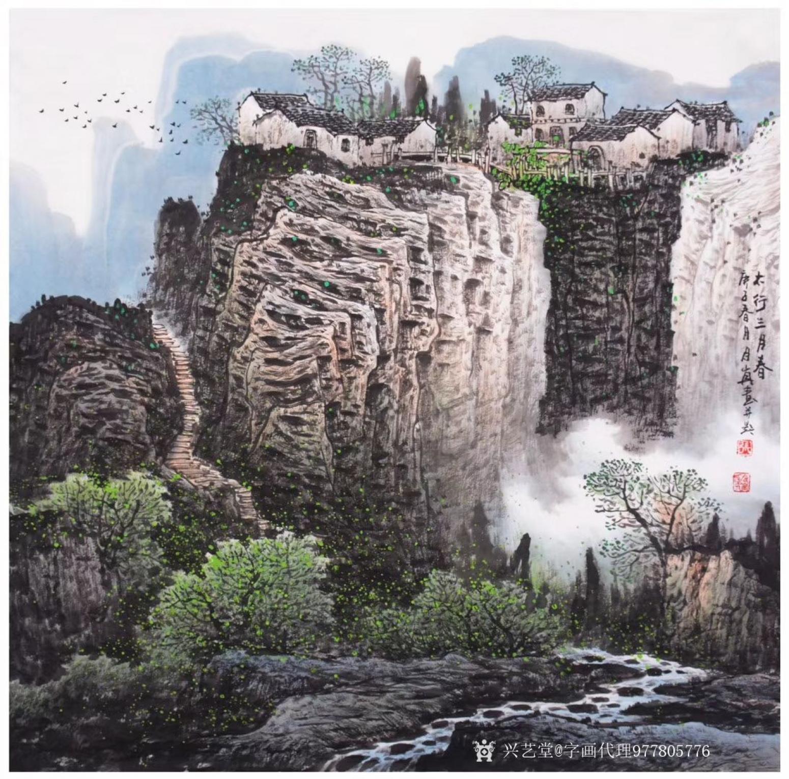 字画代理威977805476国画作品《张月岗斗方山水》【图3】