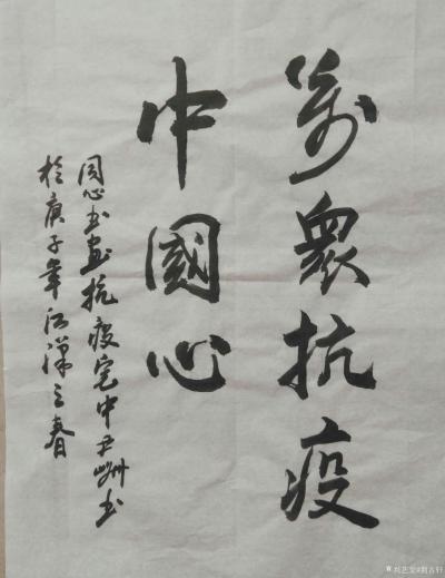 荆古轩日记-疫情过后总有日，梅雪竞放满园春;
非常时期居家中，返乡江汉抗疫情，疫情过后总有【图2】