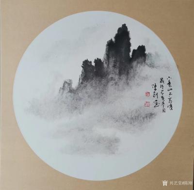 陈刚日记-谁说废纸不像画，一支秃笔竟涂鸦；梅兰竹菊咱不写，扔掉杂念就回家！
在各种绘画领【图2】