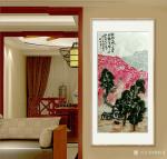 杨牧青日志-名称：大写意国画《胸纳天地万古之妙相，笔开山水百代之风》
【图1】