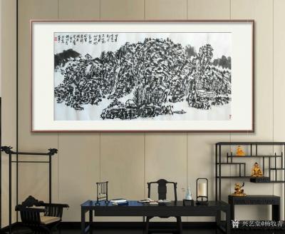 杨牧青日记-名称：大写意国画《写其大意则可，不必拘束于山水物象》
规格：136cm×68c【图1】