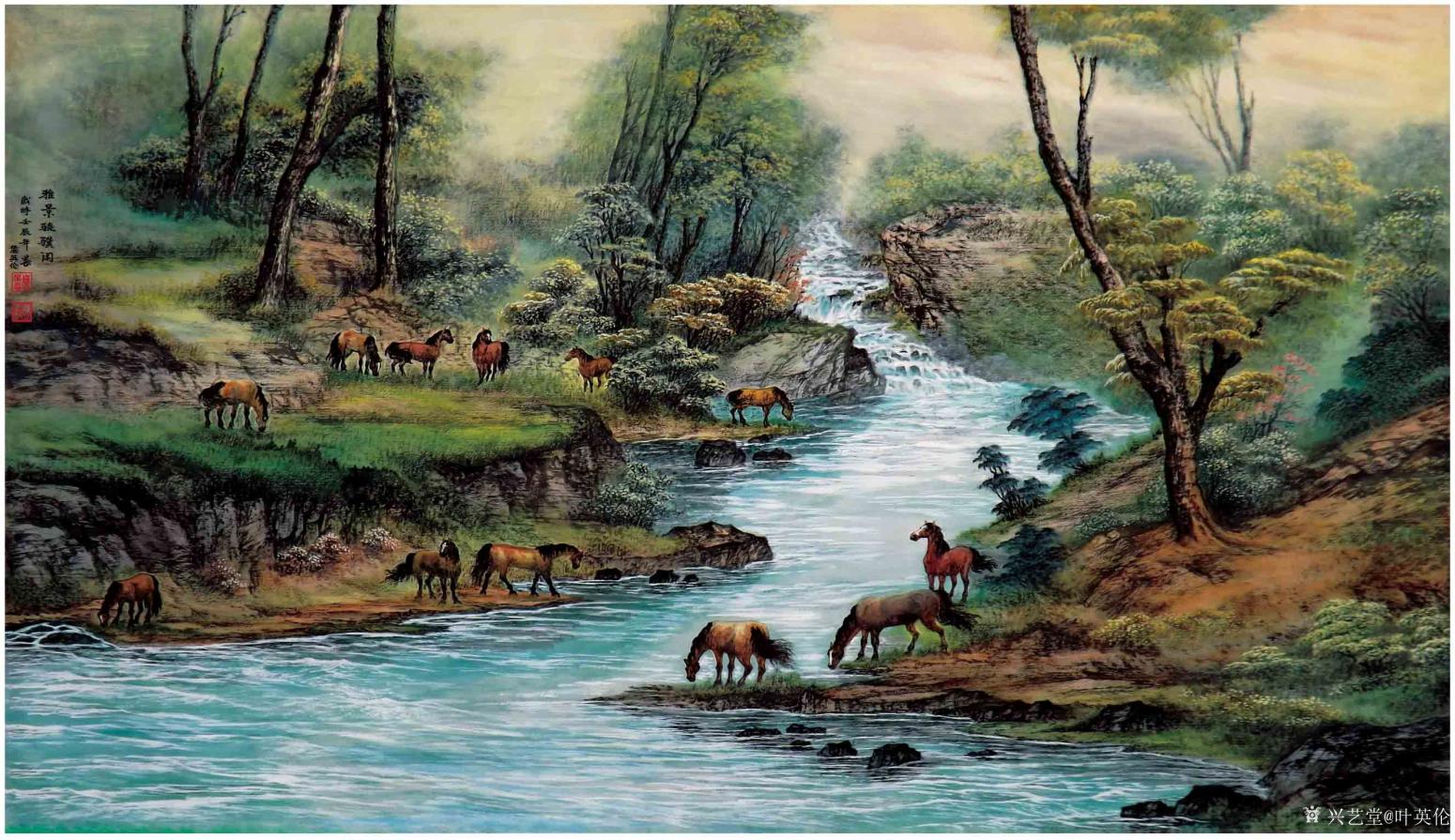 叶英伦国画作品《雅景骁骥闲》