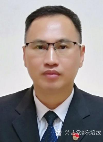 陈培泼荣誉-作品获奖入展情况：散文《沂村老邮所》获全省机关“学用新思想、建功新时代”征文活动【图1】