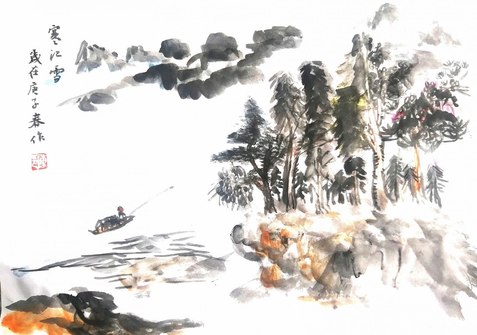 陈培泼国画作品《寒江暮雪》