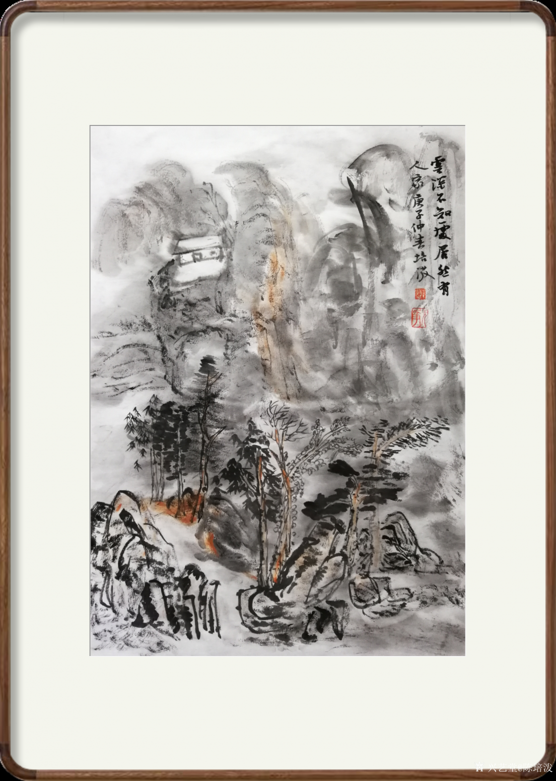 陈培泼国画作品《云深不知处何处有人家》