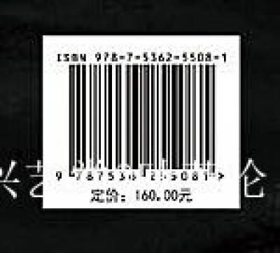 叶英伦兴艺空间精选封面动态图片