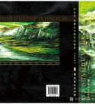 叶英伦日志-《叶英伦彩墨山水画国画技法》一本由国际著名书画家叶英伦原创编【图5】