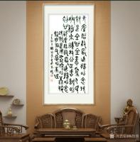 艺术家杨牧青日记:杨牧青书法鉴赏：释放公正忠诚的初心,去掉自私丑恶的本性;
【图0】