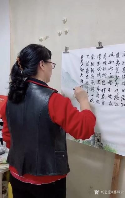 邢凤云日记-国画山水画并题字画《沁园春.雪》，作品尺寸四尺横幅68X138CM;
国画万里【图3】