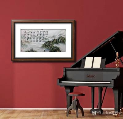 邢凤云日记-国画山水画并题字画《沁园春.雪》，作品尺寸四尺横幅68X138CM;
国画万里【图5】