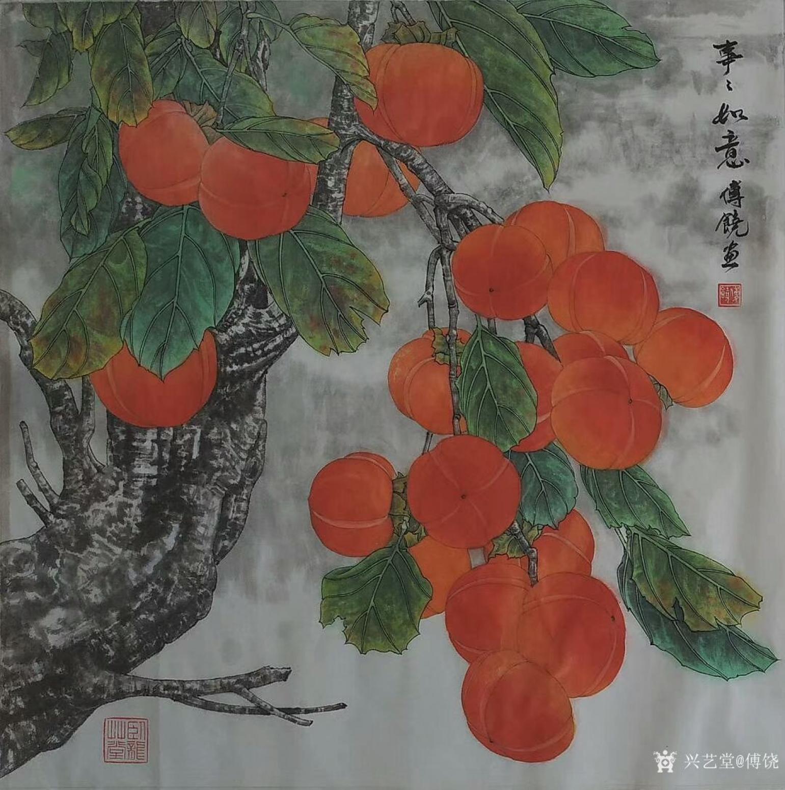 傅饶国画作品《花鸟-事事如意》【图0】