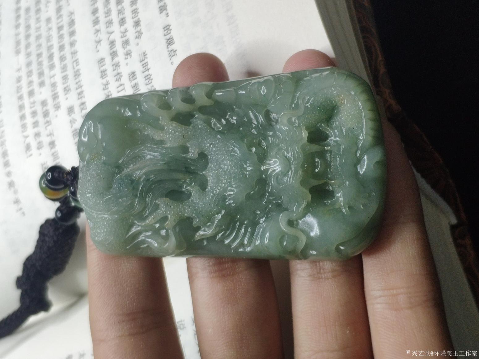 怀瑾美玉工作室雕刻作品《翡翠龙牌》