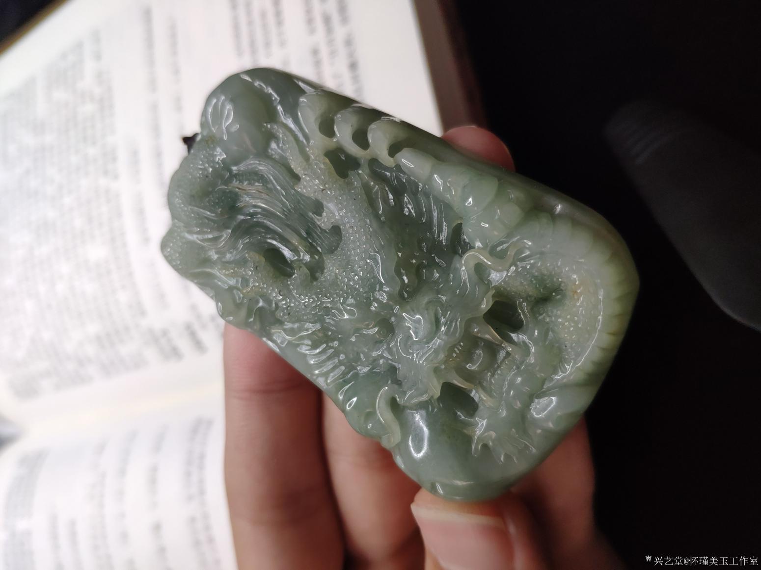 怀瑾美玉工作室雕刻作品《翡翠龙牌》【图0】