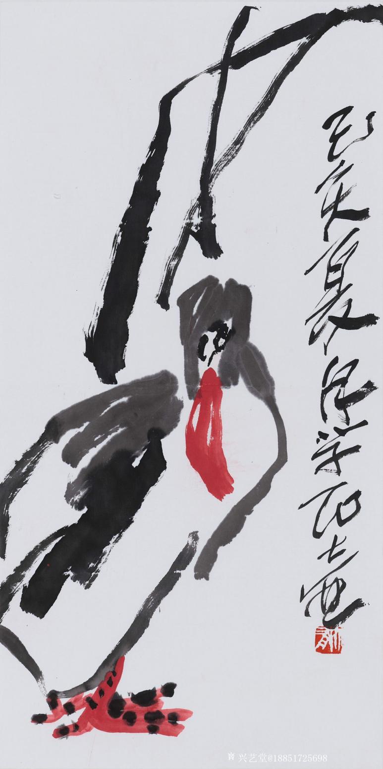 鉴藏文化国画作品《写意花鸟》【图0】