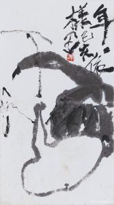 艺术品图片：艺术家鉴藏文化国画作品名称《糊涂》价格10000.00 元