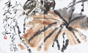 艺术品图片：艺术家鉴藏文化国画作品名称《秋塘》价格10000.00 元