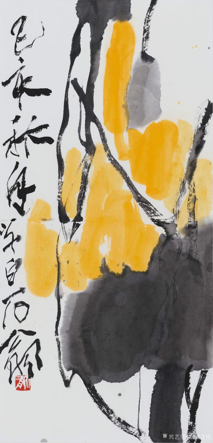 鉴藏文化国画作品《白石老人意》【图0】