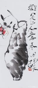艺术品图片：艺术家鉴藏文化国画作品名称《拟八大山人》价格10000.00 元