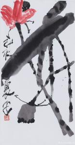 艺术品图片：艺术家鉴藏文化国画作品名称《一顾倾城》价格10000.00 元