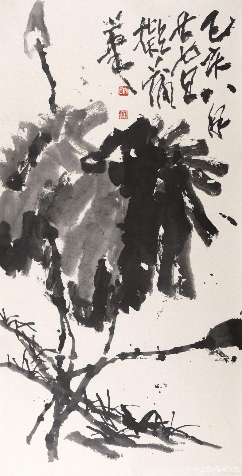 鉴藏文化国画作品《学蒲华》【图0】