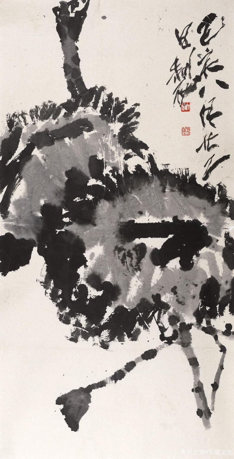 鉴藏文化国画作品《学蒲华》【图0】