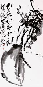 艺术品图片：艺术家鉴藏文化国画作品名称《学老缶》价格60000.00 元