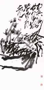 艺术品图片：艺术家鉴藏文化国画作品名称《学老缶》价格60000.00 元