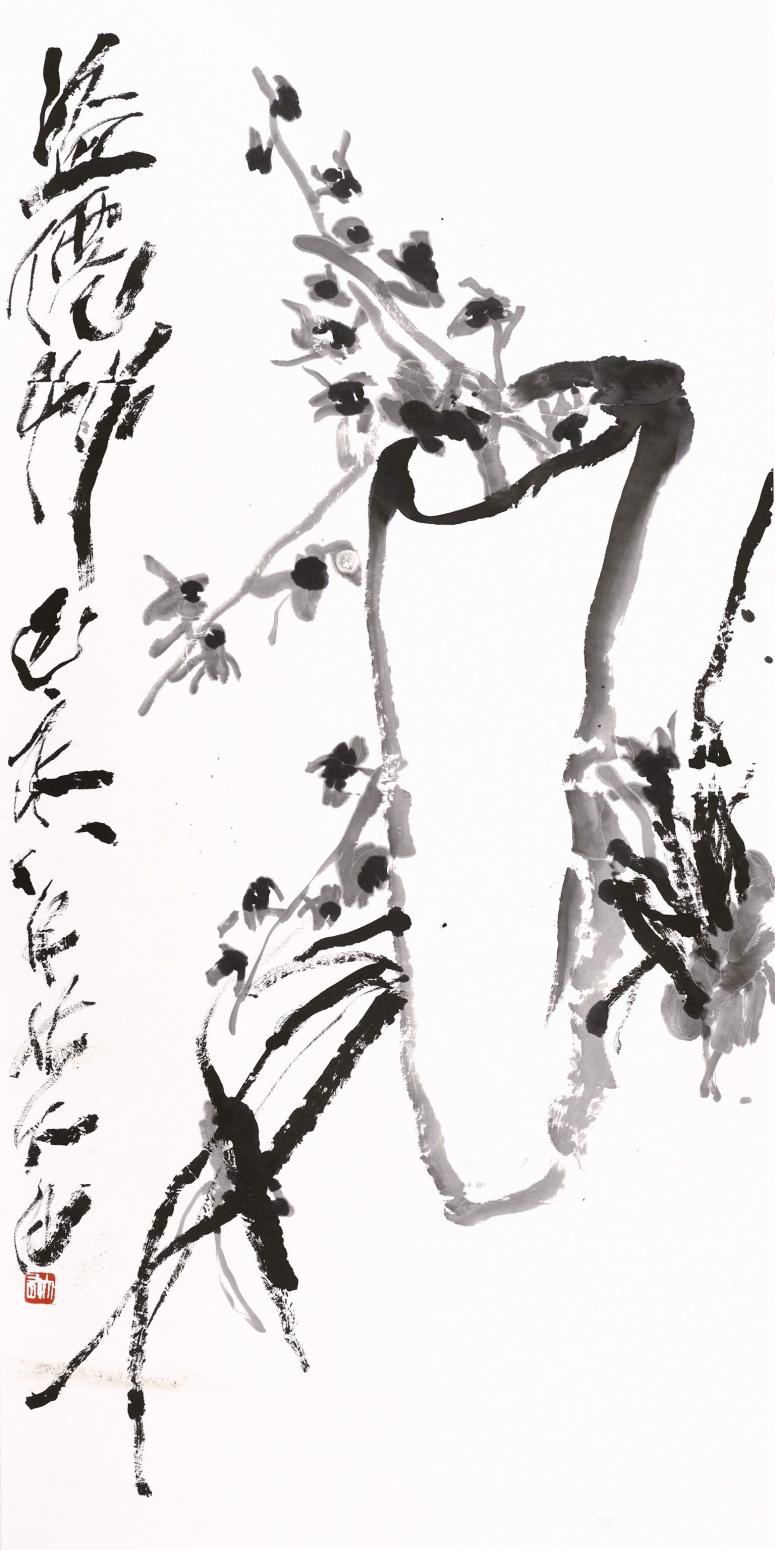 鉴藏文化国画作品《学老缶》