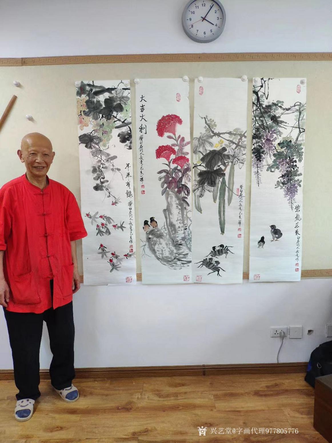 字画代理威977805476国画作品《董长青条屏作品》