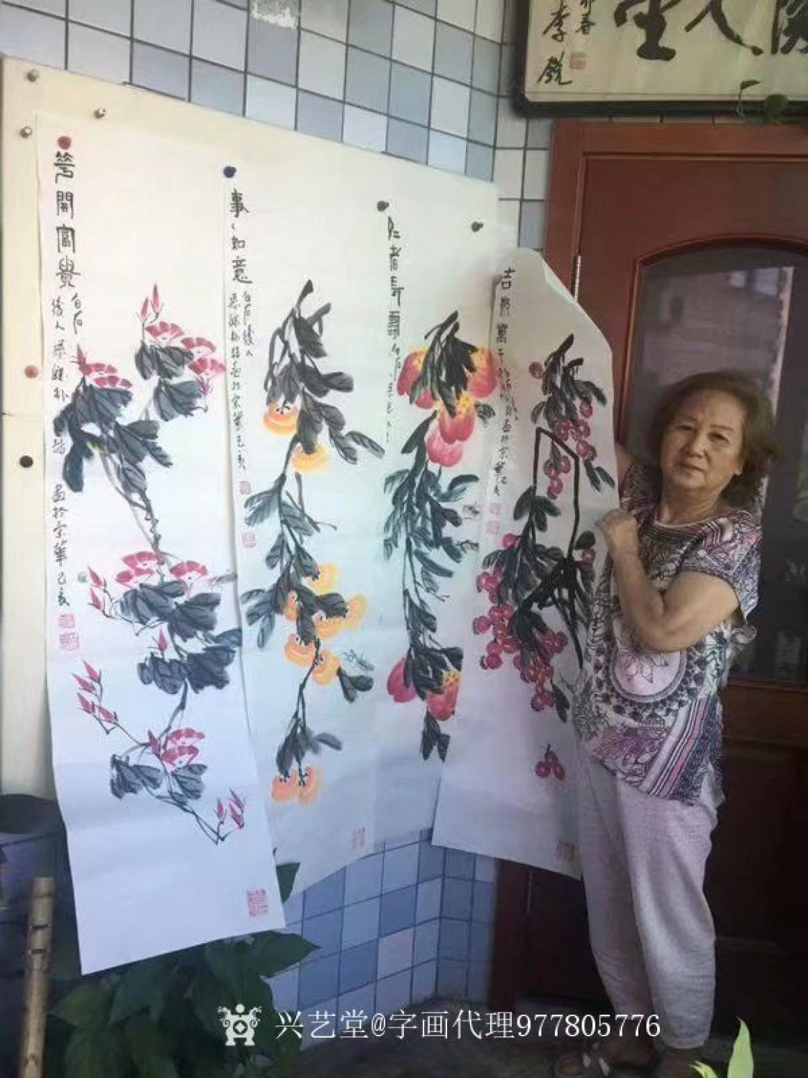 字画代理威977805476国画作品《朴喆老师国画》【图1】