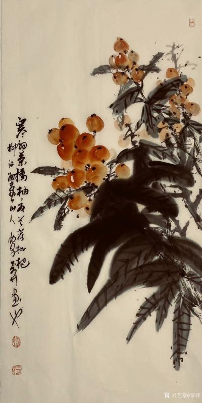 覃莽日记-国画花鸟画枇杷系列作品《东园载酒西园醉，摘尽枇杷一树金》，作品尺寸46X68厘米【图3】