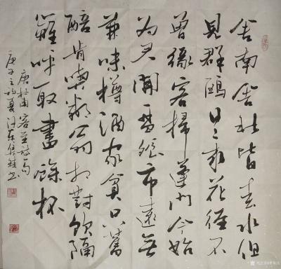 曹集珪日记-当下老师遍天下，就说说书法教学吧！
（1）有的老师给学员讲临帖的字形，偶尔我也【图1】