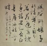 曹集珪日志-当下老师遍天下，就说说书法教学吧！
（1）有的老师给学员讲【图2】