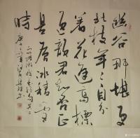 艺术家曹集珪日记:当下老师遍天下，就说说书法教学吧！
（1）有的老师给学员讲【图1】