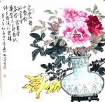姚玲日志-国画牡丹花鸟画作品《霓裳舞曲艳新妆,富贵春风霭画堂,美宴花王【图1】