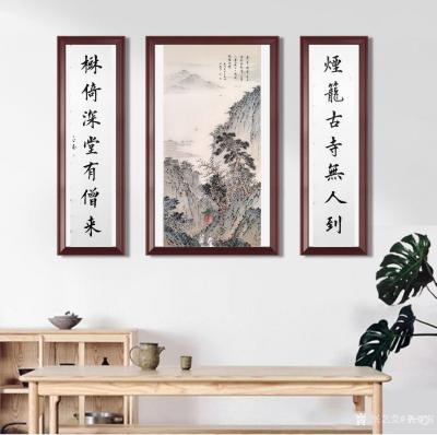 李亚南日记-国画山水画《烟笼古寺》，作品尺寸150cmx70cm；
第二幅国画人物山水画《【图1】