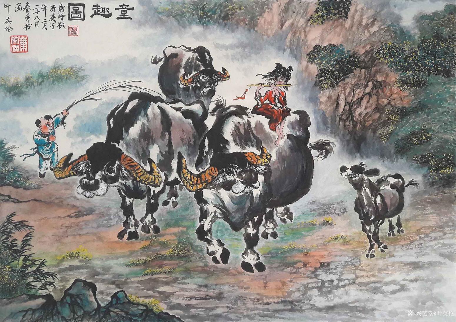 叶英伦国画作品《童趣图》【图0】