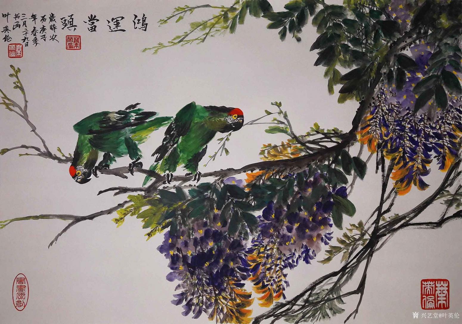 叶英伦国画作品《鸿运当头》